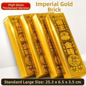 JIALUO | Large Bright Gold Ingots Decoration Supplies Thick Cardstock No Glue Simulated Gold Bars Set