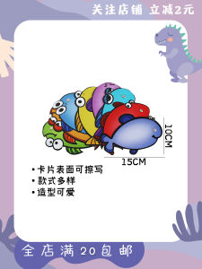 Tương Tác Trò Chơi Câu Cá Bằng Gỗ Đồ Chơi Hấp Thụ Từ Tính Trẻ Em Dụng Cụ Giáo Dục Thủ Công Diy Mẫu Giáo Lớp Tương Tác