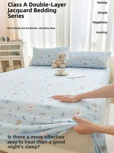 WUYINLIANGPIN | Cream Color Double Layer Crepe Fabric Year-Round Suitable Bedding Set