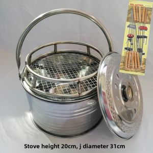 Warm Pot Heating Stove Carbon Brazier Roasting Stove BBQ Grill Charcoal For Home Rural Old Outdoor Picnic Moving
