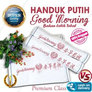 3Pcs Handuk Good Morning Murah & Premium Handuk Wajah/Handuk Olahraga-Vegasus Store (COD)
