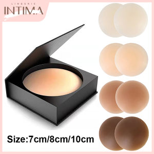 INTIMA Silicone Adhesive Breast Cover with Storage Box Invisible Chest Stickers For Women Sticky Bra Pads Intimate Accessories