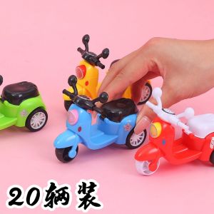 Educational Childrens Motorcycle Toy Ideal Back-to-School Gift for Kindergarten And Primary School Cute Creative Gift Box