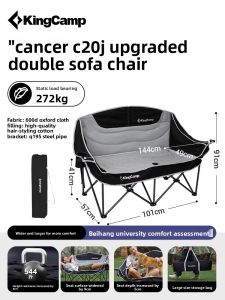 Kingcamp | Portable Adjustable Camping Chair