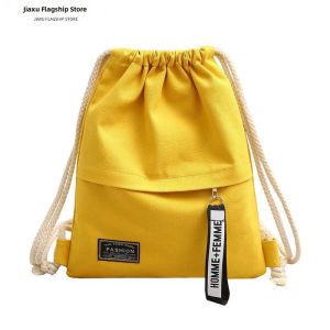 Jiaxun | Simple Student Sports Canvas Backpack