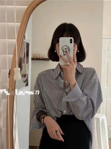 Áo Sơ Mi Sọc Cổ Polo Đa Năng Dáng Rộng Cho Nữ Mùa Thu 2024 Thường Ngày Dài Tay Vải Polyester Phong Cách Đường Phố