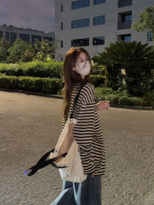 XIANGBAIWEI | Youthful Loose and Skinny T-Shirt