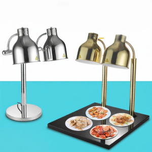 Food Warming Lamp