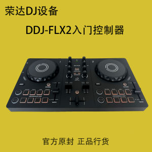 Portable AlphaTheta DDJFLX2ddjflx4 Dual Channel DJ Controller Beginner Friendly Scratch Machine from Other Overseas Regions