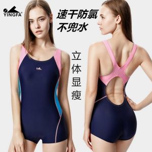 Bộ Đồ Bơi Liền Thân Yingfa Dành Cho Nữ Quần Dài Ống Đứng Kiểu Dáng Ôm Vừa Vặn Cỡ Lớn Chất Liệu Nhanh Khô