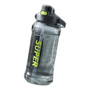 XIAOCHUSHU | Portable High-temperature Resistant Large Water Bottle 2000ml