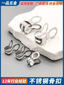 304 Stainless Steel Pig Bone Connectors Flat Clasps Bracelet Necklace Decorative Beads Chain Double Ring DIY Fashion Jewelry