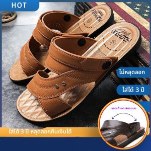 JIFANPAUL | Mens Slip-Resistant Soft Bottom Leather Sandals Large Size