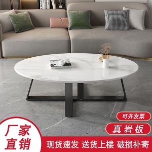 Modern Minimalist Rock Plate Coffee Table for Living Room And Balcony Oval Nordic Style Home Use Small Size Luxury Table