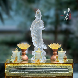 Glaze Longyan Buddha Statue Base Altar Decoration Buddhist Hall Chinese Buddha Worship Altar Worship Guanyin Pharmacist Heightening Holder