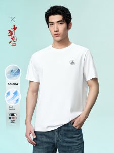 เสื้อยืดคอกลมแขนสั้นถักลายมังกรจีน HLA เสื้อยืดผู้ชาย ผ้าฝ้ายผสมโพลีเอสเตอร์ ทรงหลวม แฟชั่นฤดูร้อน