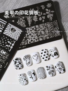 Professional Nail Art Stamp Silicon Template Cute Cartoon Butterfly Flower Design Tool for Beauty Salon Kaniu Brand