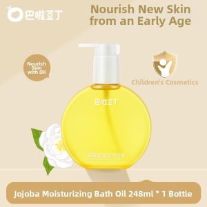 BALADOUDING | Moisturizing Jojoba Bath Oil