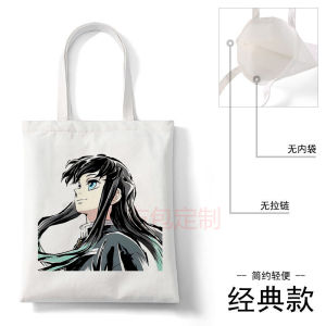 Large Capacity Zipper Canvas Bag Haunted Mask Blade times through No One Student Uniform Handbag Cartoon Anime Printed Tote Bag