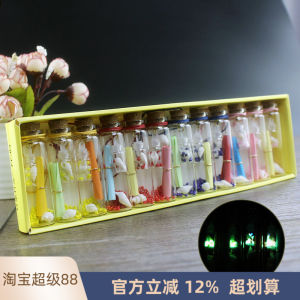 Childrens Favorite Luminous Sand Wish Bottle Medium Bottle Conch Shell Glass Bottle with Wishing Note Rope
