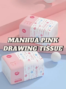 【30 Packs/Box】ManHua Pink Drawing Tissue 5-Ply 400 Sheets/Pack Thick Soft Facial Tissue