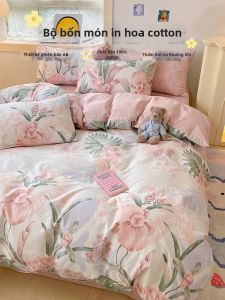 Cotton Bedding Set 4-Piece