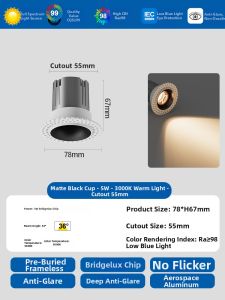 HUOQI | Adjustable Angle Dazzle-free Ultra-bright Downlight