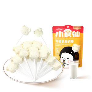 小食仙 Fairy Yummy High calcium Milk lollipop 2packs sweet baby kids friendly healthy snack Bestore makanan viral di tik tok 中国零食小吃大礼包
