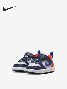 Nike | Giày Thể Thao Dây Dán Đế Thấp