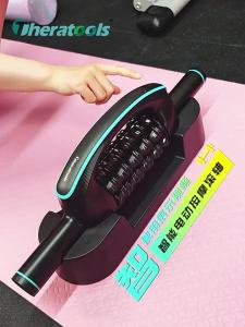 Theratools | Electric Muscle Relaxation Fascia Gun