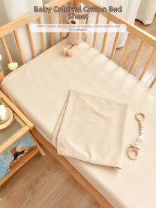 ANYOUBI | Cotton A-Class Colorful Baby Bed Sheet