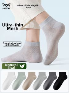 MiiOW | Antibacterial Deodorant Mens Socks