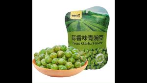 Gan Yuan Cemilan Kacang Rasa Crab Roe Flavour Beans Peas Original Sunflower Seed Halal 285gr