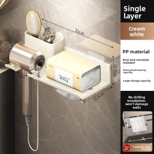 WEIMEIYUAN | Wall-mounted Storage Rack for Bathroom Hair Dryer Paper Towel Toothbrush Toothpaste Comb