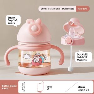 Usbettas | Child Milk Cup with Graduations for 1-3 Years Old