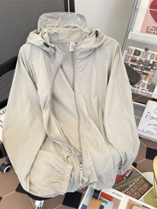 เสื้อคลุมกันแดดผ้าไหมน้ำแข็งสำหรับผู้ชาย ฤดูร้อน 2025 ใหม่ หลวม หลากหลาย ป้องกันรังสียูวี บาง สำหรับกลางแจ้ง แฟชั่นกันแดดสำหรับผู้ชาย