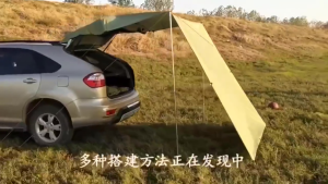 Windproof Hatchback with Tent Roof Canopy and Poles Universal for Camping Car Tent Car Awning Tailgate Tent