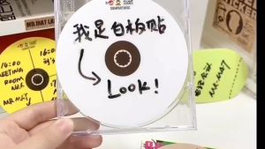 Mr. Mat Creative CD Record Graffiti Small Whiteboard Sticker 120x120x2mm