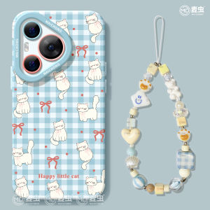 Huawei Pura80 P70pro Protective Silicone Case Womens Style Full Cover Anti-Fall Cute Cat Pattern Soft Shell for Digital Accessories