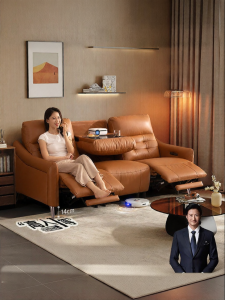 Cinema Electric Adjustable Genuine Leather Sofa