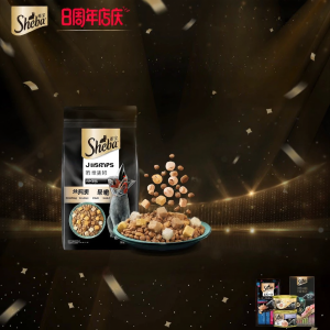 Sheba | Nutritious Weight Gain Cat Food