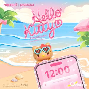 ORISTACO | Cute Fun Limited Edition Blind Box Figurine