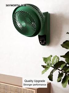 FAST SHIP👍 SKYWORTH Air Circulating Fan Wall Fan Electric Fan Automatic Swing Turbo Technology Wall Mounted Fan