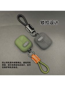 Creative Lock Buckle Switch Suitable for Samsung Buds3 Protective Case Samsung Buds3Pro Bluetooth Earphone Shell Simple Anti-Loss Anti-Fall New Model