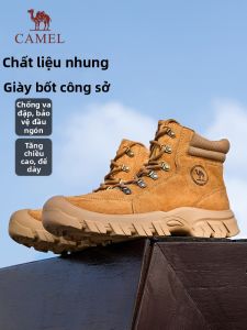 CAMEL | Giày Bảo Hộ Lao Động Ngoài Trời Cho Mùa Đông