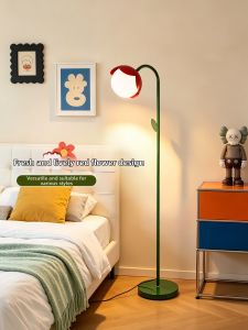 HAOXIANGJIA | Ambiance Adjustable Reading Floor Lamp