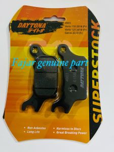 Kampas rem depan cakram discpad racing daytona genio vario 150 2018 ke atas 100% original Daytona kode 4903