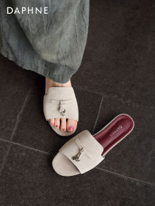 Daphne | Stylish and Comfortable Flat Slippers