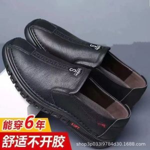 XiaoSummer Store New Mens Casual Slip-On Comfortable Wear-Resistant Anti-Slip Student Versatile Shoes Personality Leather Shoes
