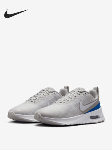 Nike | Mens Anti-Slip Training Running Shoes Fd4329-104